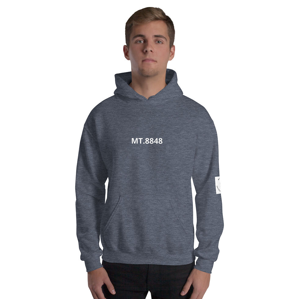 Miniaturbild: Unisex Hoodie