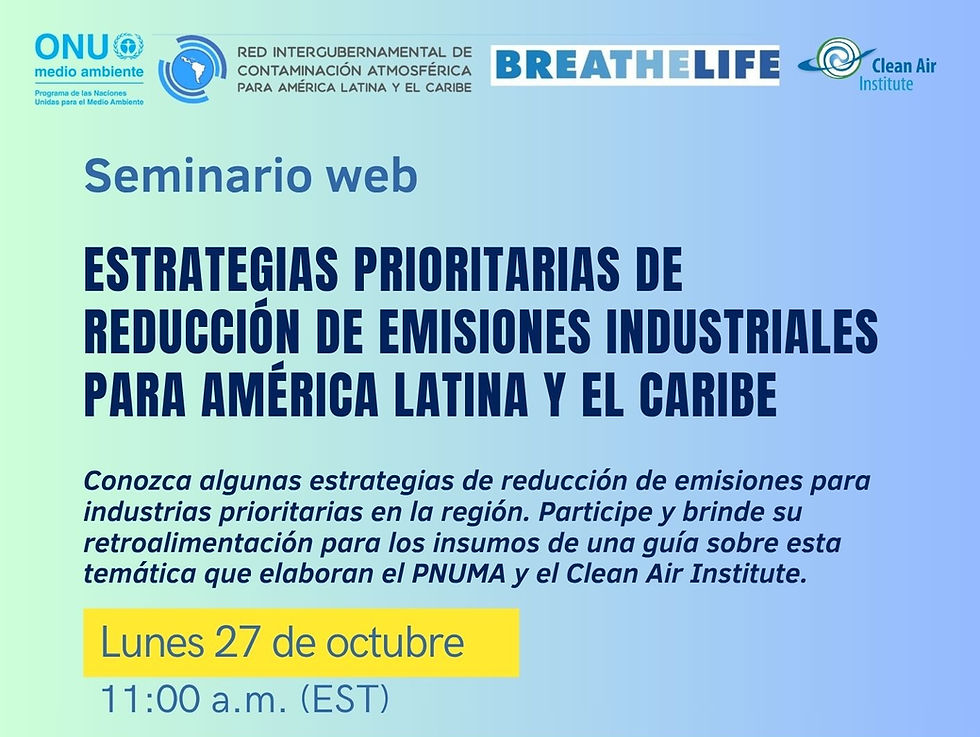Webinar: Guide on Priority Emission Reduction Strategies for LAC