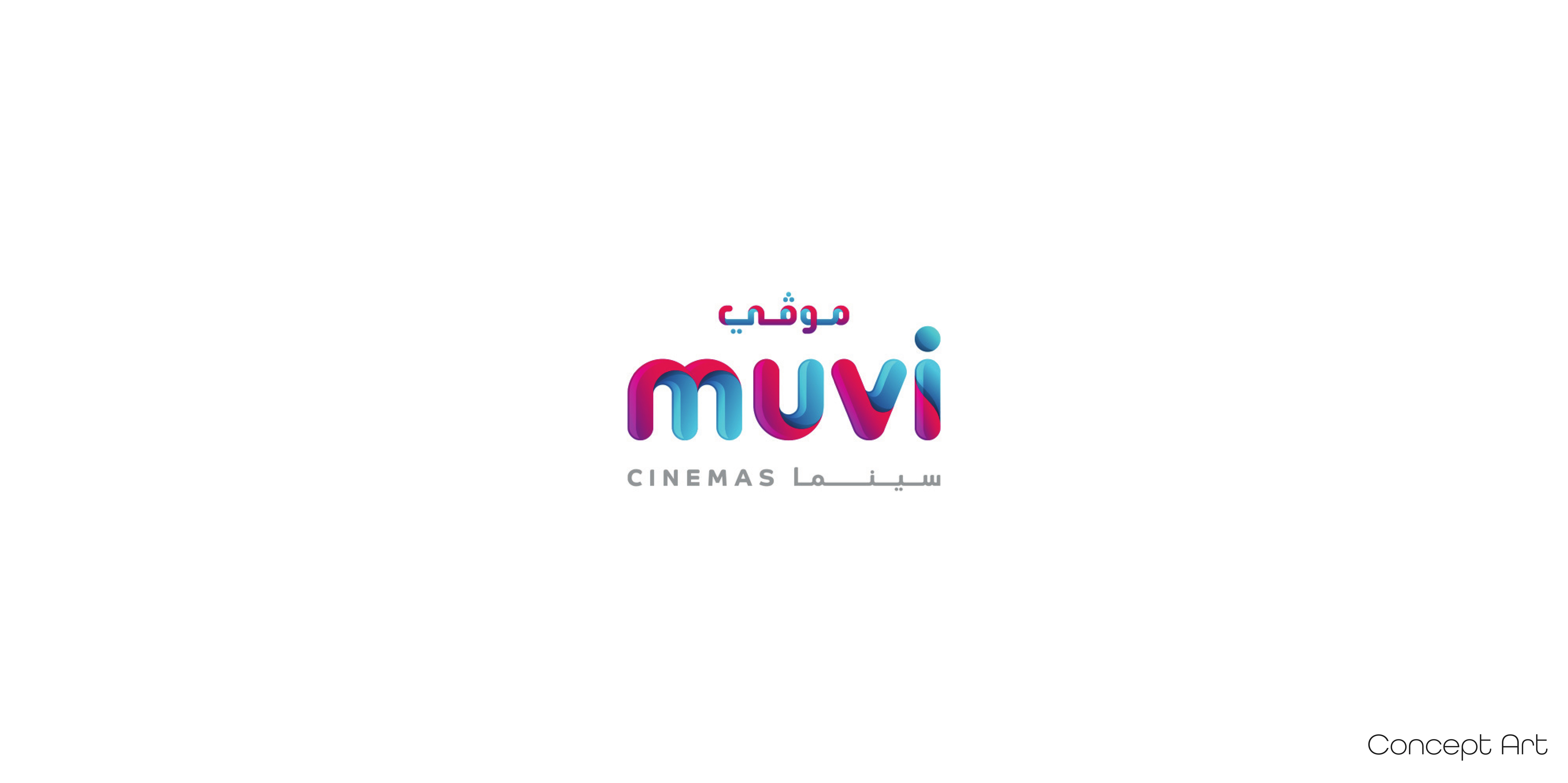 High-quality product photography emphasizing design and details.