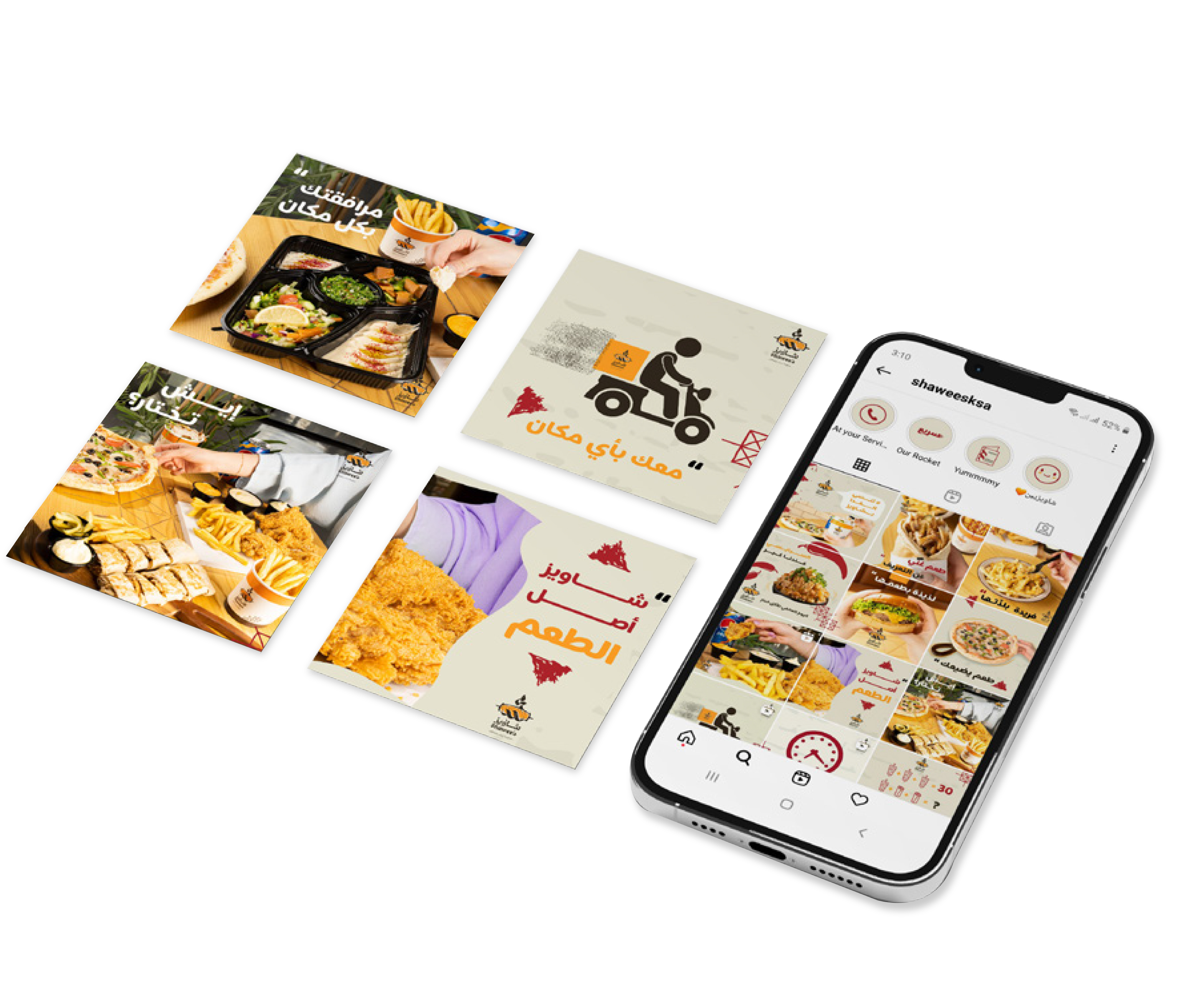 Dynamic social media content highlighting creative marketing ideas.