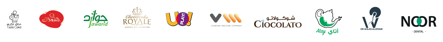 Cloudy sky background used for visual atmosphere and creative mood by CONCEPT ART.