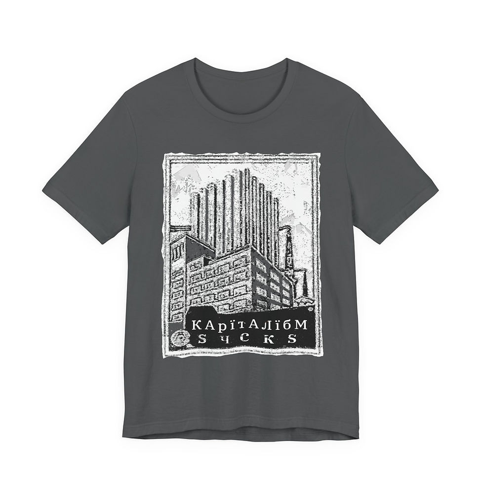 Thumbnail: Champagne Socialism:  "Kapitalism Sucks" Unisex cotton tee
