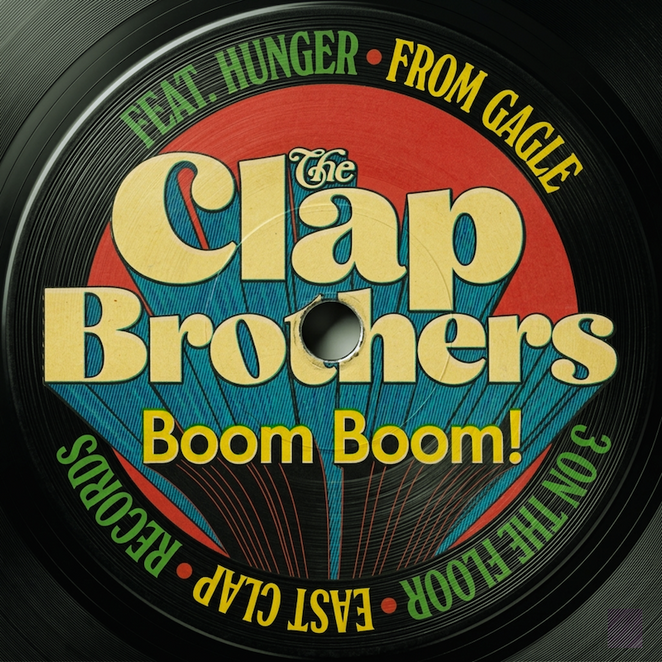 BoomBoom feat,HUNGER