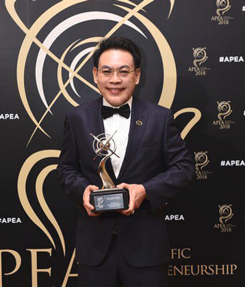 รูปท่าน ดร หน้าตรง.jpg