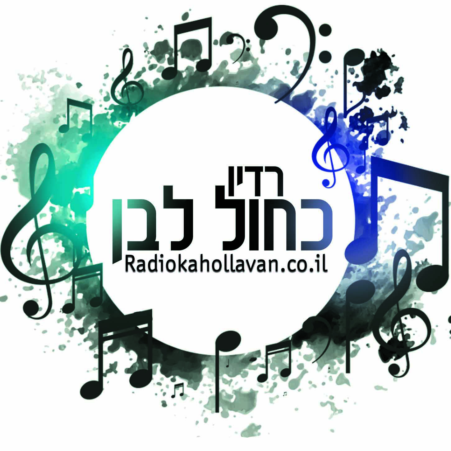 גבי גלילה