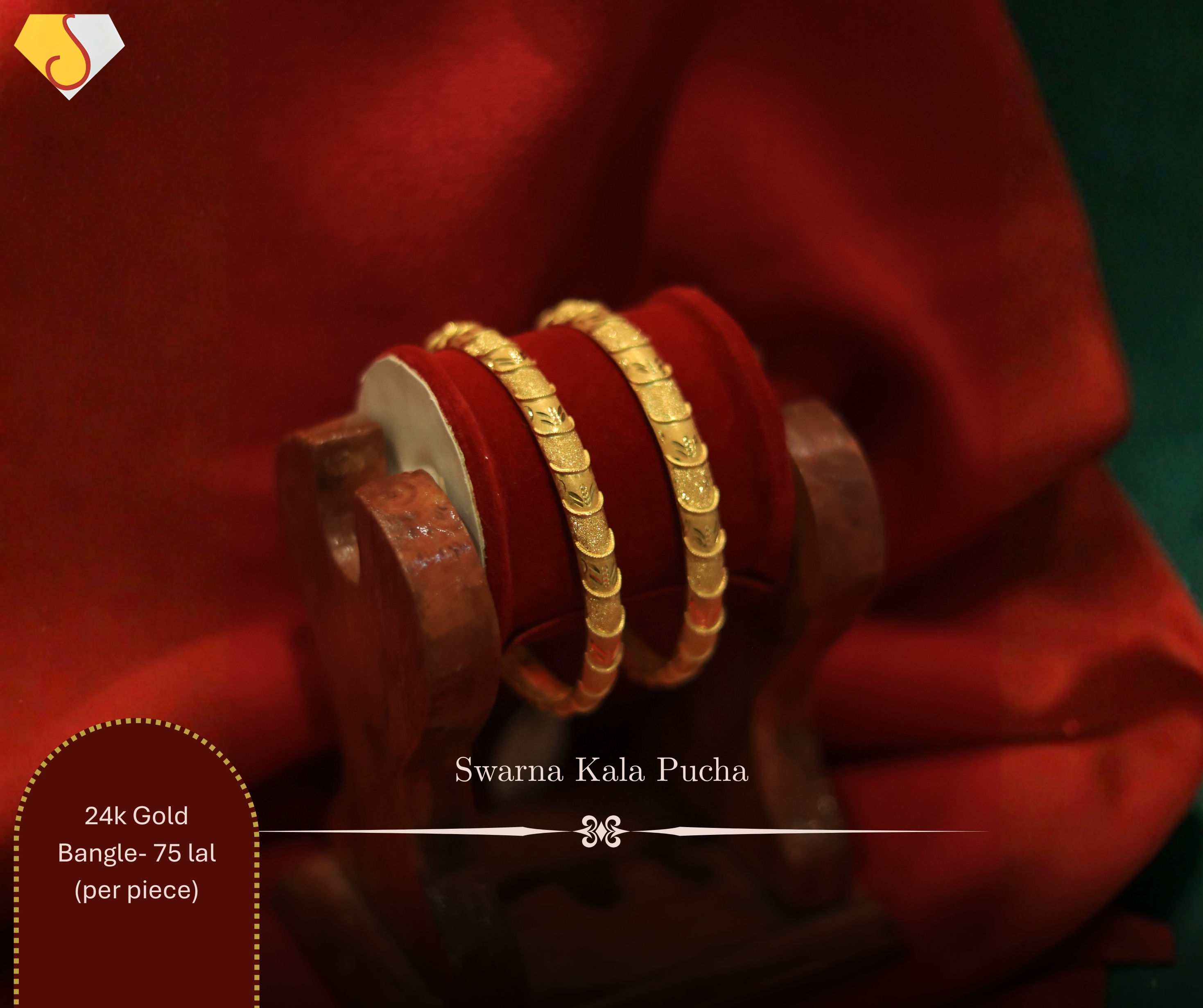 24k Gold Bangles 75 Lal classical modern pure gold jewellery pair for weddings and family functions in Nepal by Swarna Kala