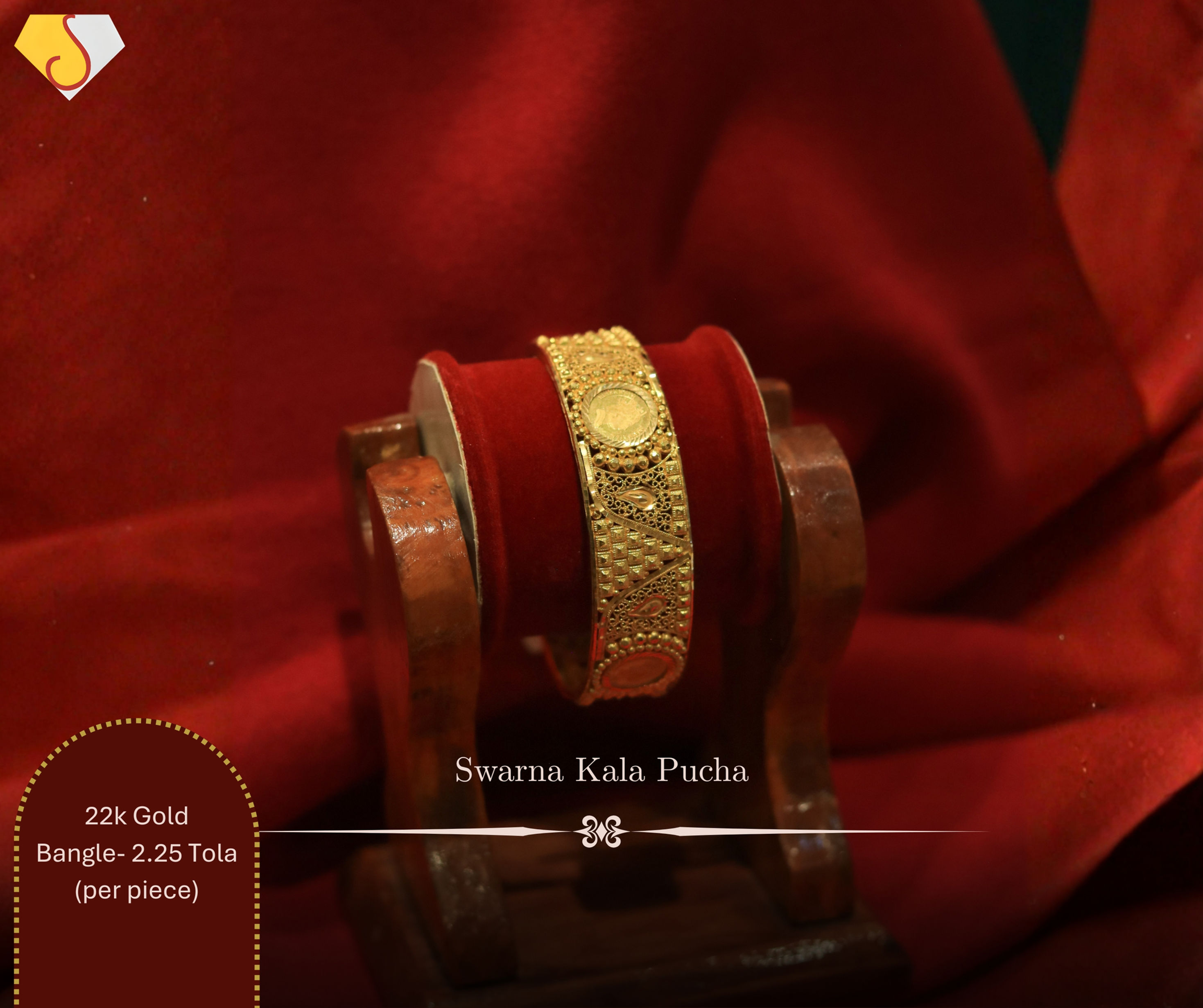 22K pure gold 2.25 tola coin design bangles for weddings in Nepal by Swarna Kala Pucha
