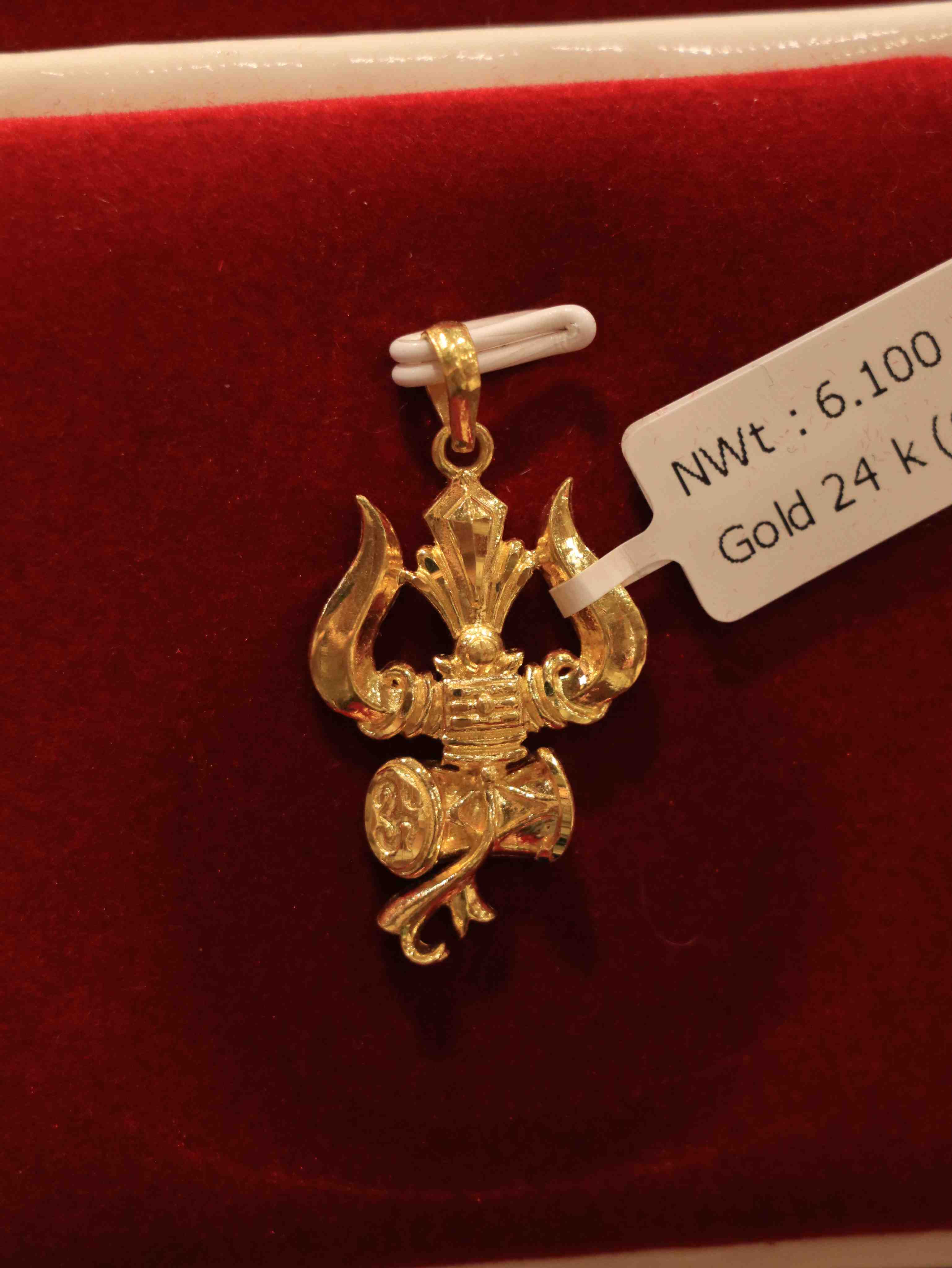 Premium 24K Trisul Design Gold Locket with traditional spiritual motif by Swarna Kala Pucha
