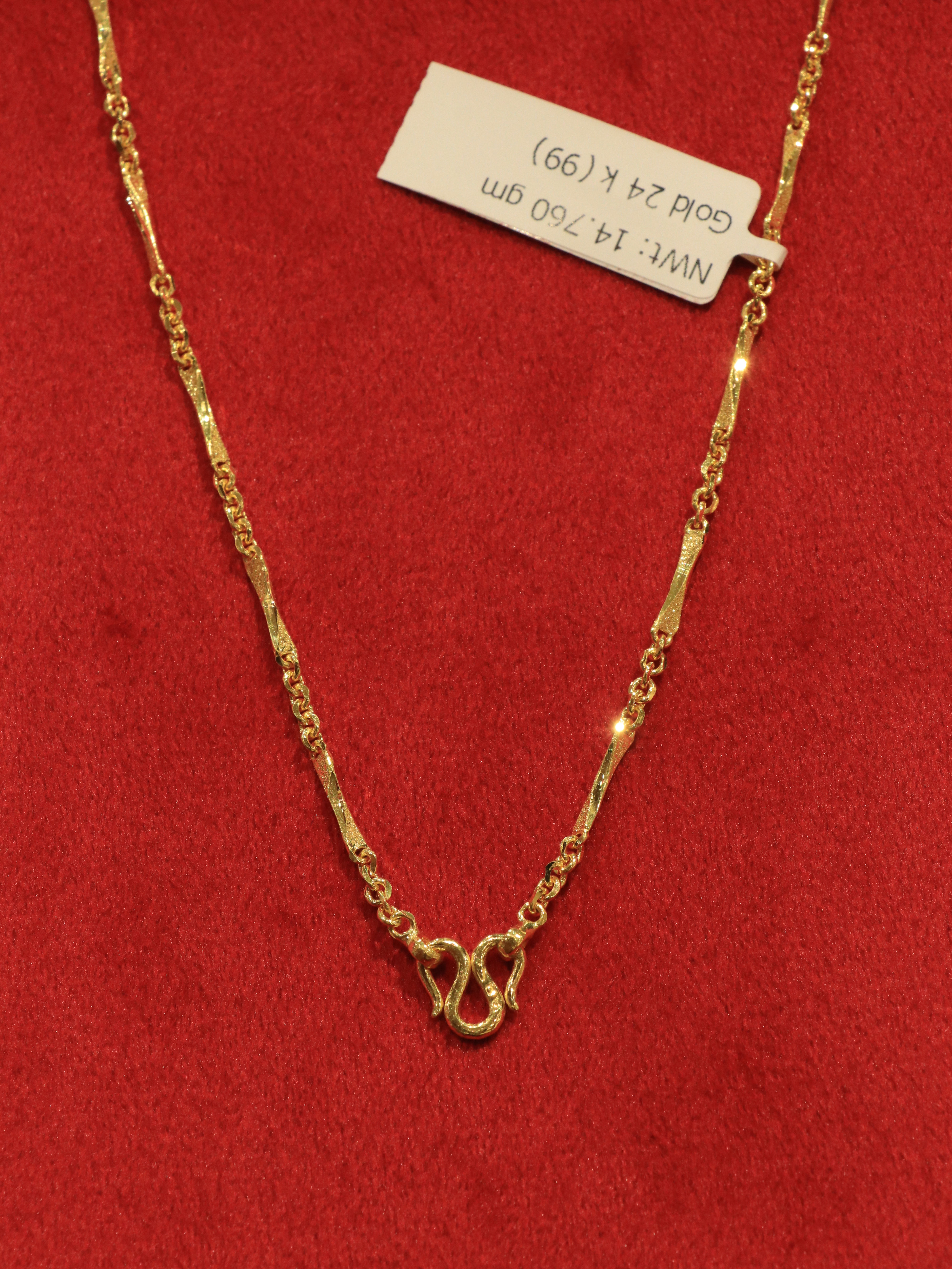 24K Gold Heritage Chain crafted in pure gold with an elegant and timeless chain pattern