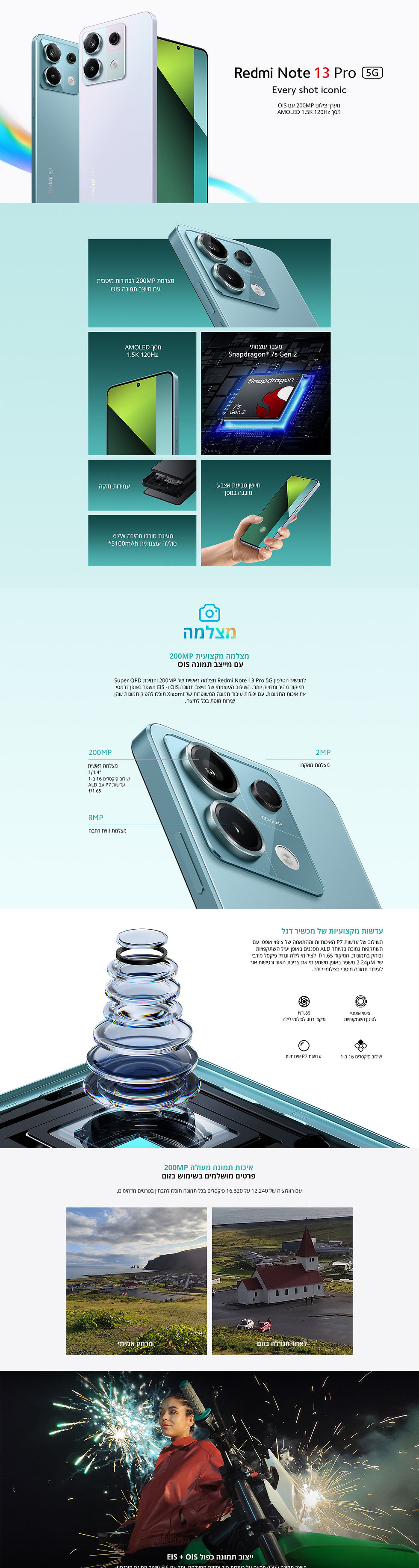 תמונה ממוזערת: Redmi Note 13 Pro+ 5G NFC גרסה 12GB+512GB טלפון נייד