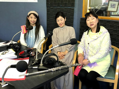 FM椿台　に出演しました