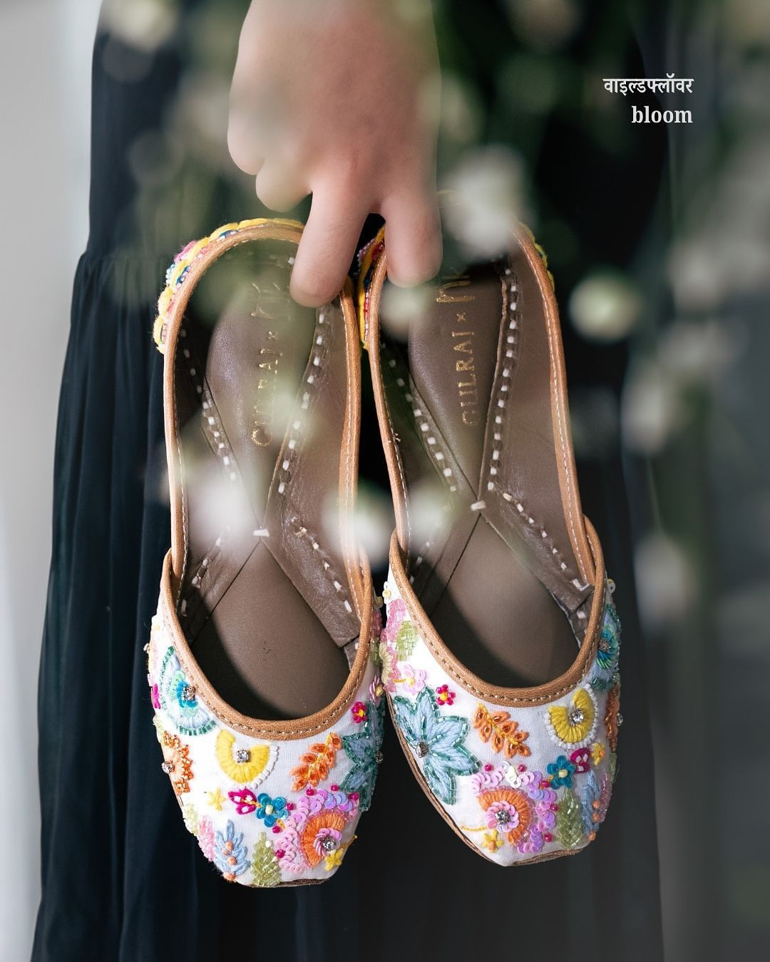 Wildflower Bloom - kids