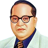 Dr. B.R. Ambedkar