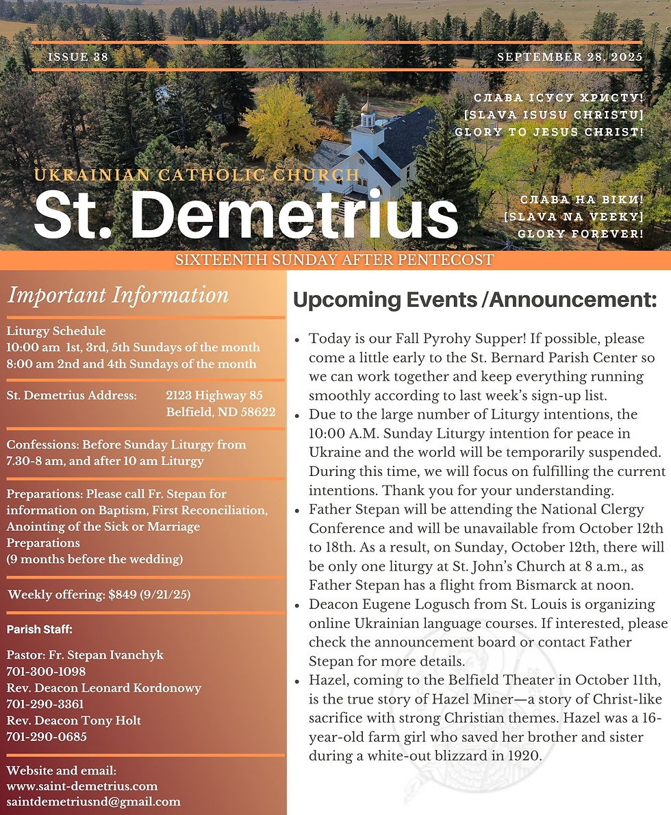 Church Bulletin - September 28, 2025