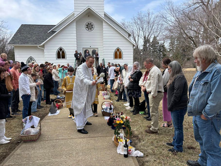 Easter 2026 – Christ is Risen! Христос Воскрес!