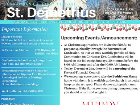 Church Bulletin - December 21, 2025