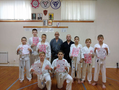 Аттестация