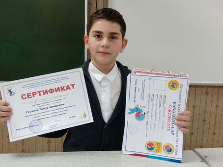 Территория успеха