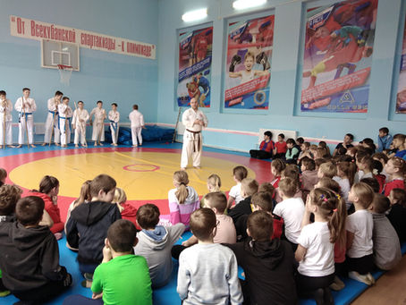 Мастер- класс