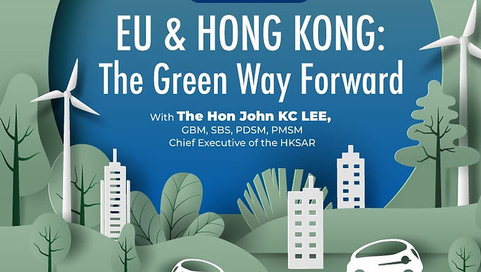 EU and Hong Kong: The Green Way Forward
