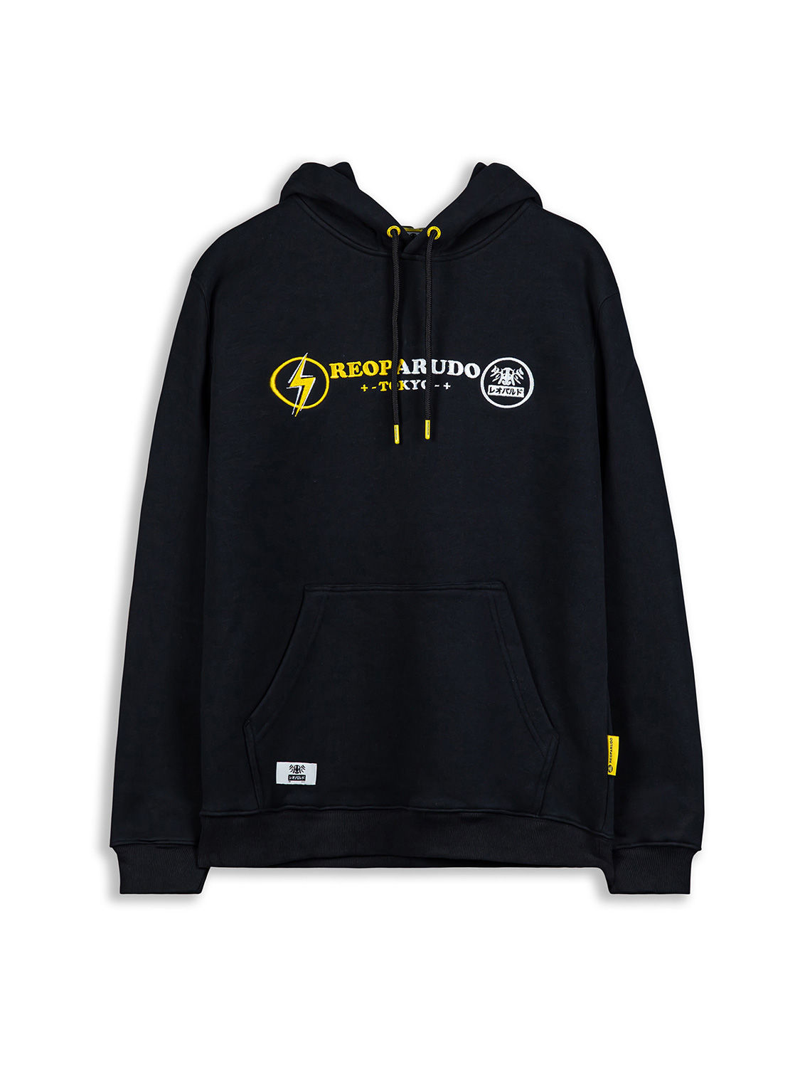 Raijin Embroidered Reflective Hoodie