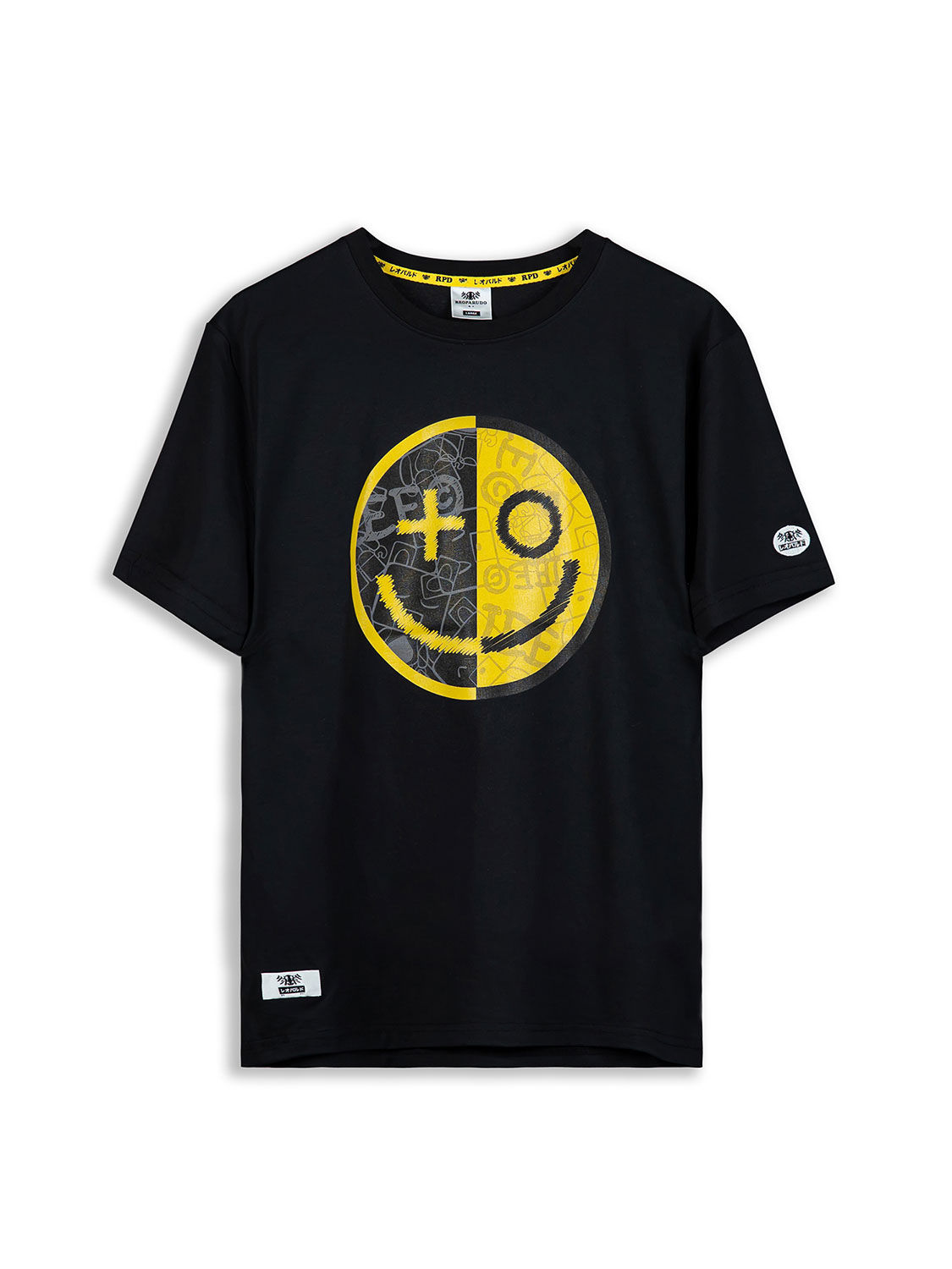 Raijin Powerful Printed Tee