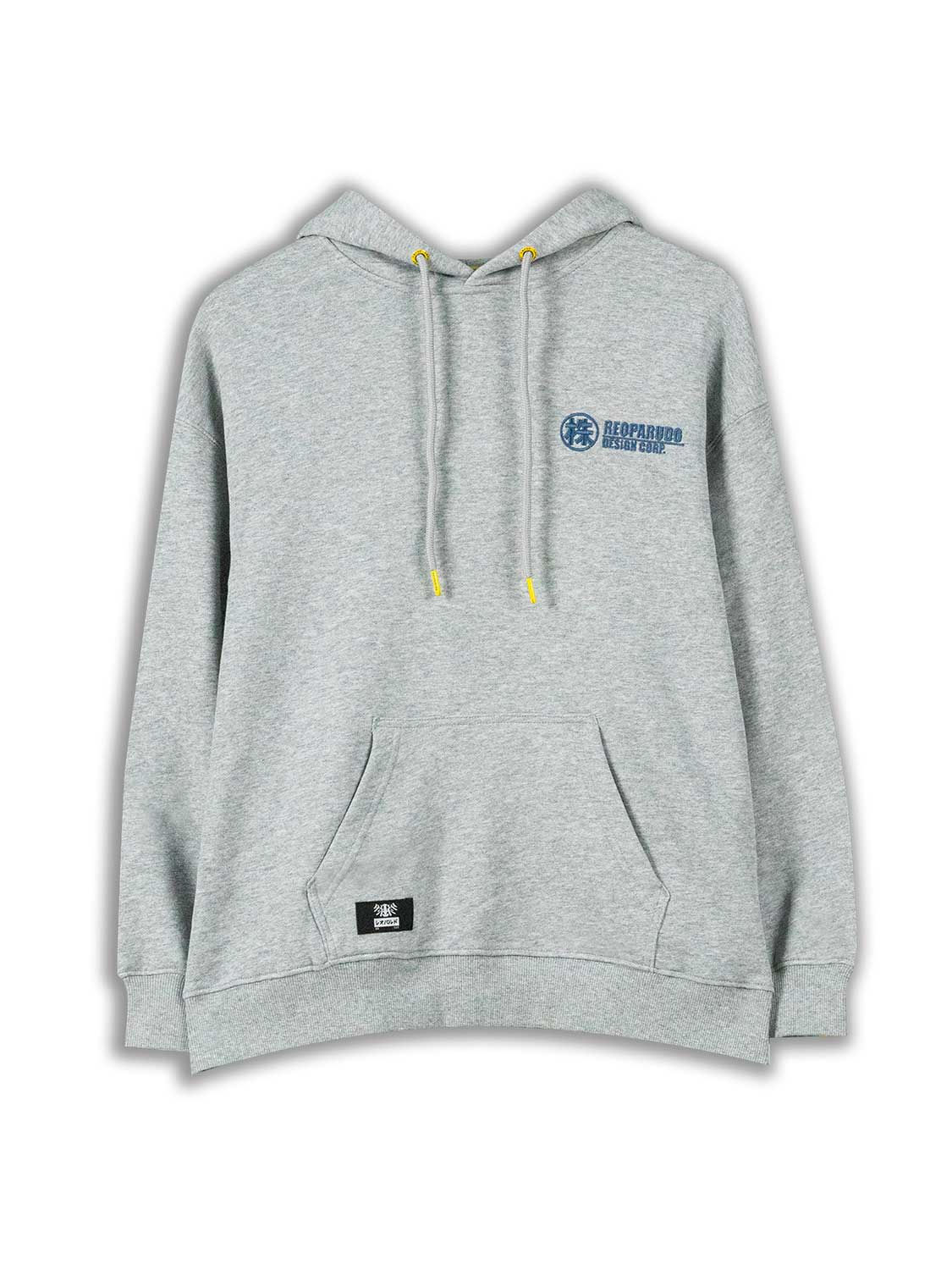 Sky Embroidered Hoodie