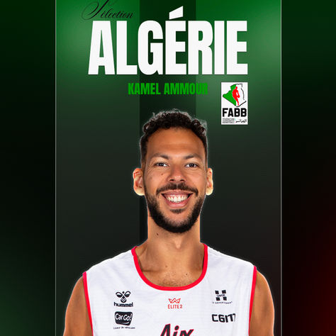 Kamel Ammour rejoint la sélection nationale de l’Algérie 3x3 !