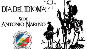 Muestra Sede Antonio Nariño