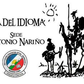 Muestra Sede Antonio Nariño