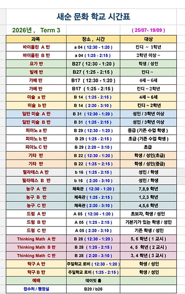 temp_1782885589115.711584517.jpeg