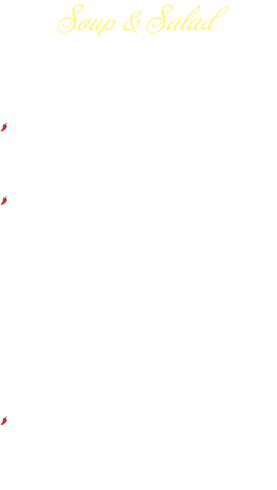 Soup & Salads