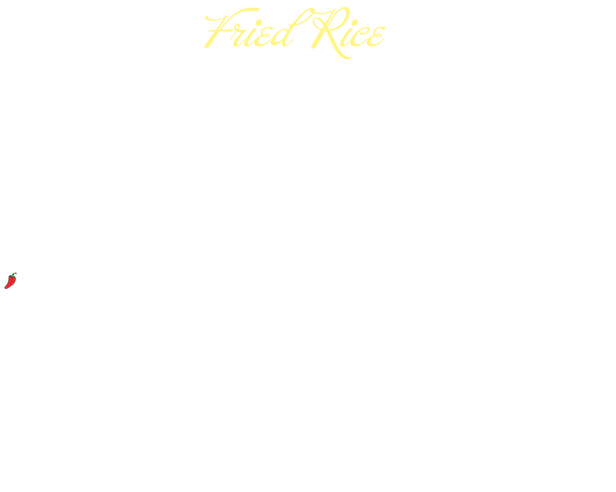 Fried Rice