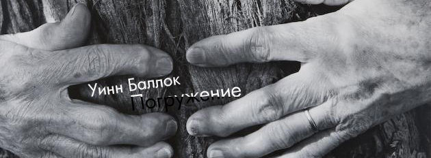 Шапка для группы в facebook