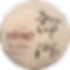 Pu-erh from Ancient Trees 360g (Raw)