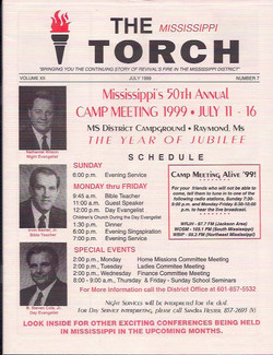 50th Anniversary UPCI MS 65