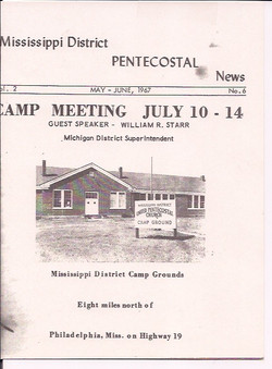 50th Anniversary UPCI MS 48
