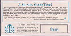 50th Anniversary UPCI MS 35