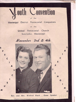 50th Anniversary UPCI MS 32