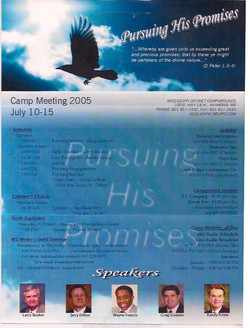 50th Anniversary UPCI MS 27