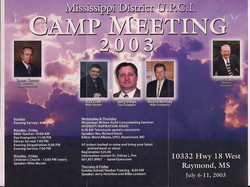 50th Anniversary UPCI MS 55