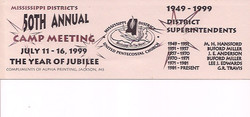 50th Anniversary UPCI MS 1