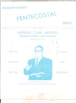 50th Anniversary UPCI MS 49