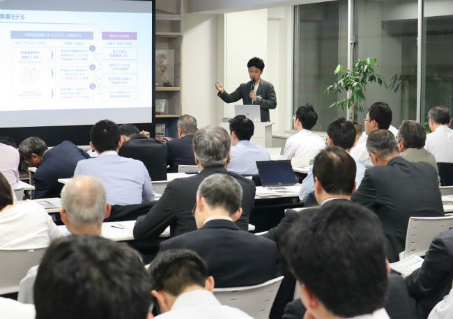 ベンチャー企業