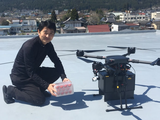 ドローン