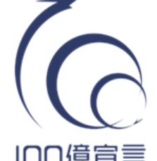 100宣言
