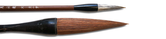 Chinese Calligraphy Brushes