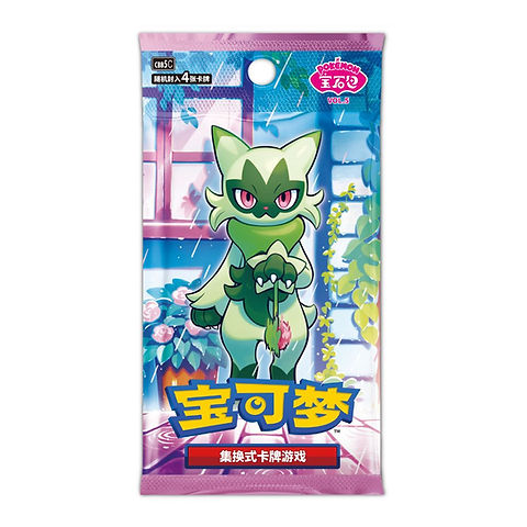 gem box pokemon card list PokeRev Pack 4.0 – The Pokécave main image 1