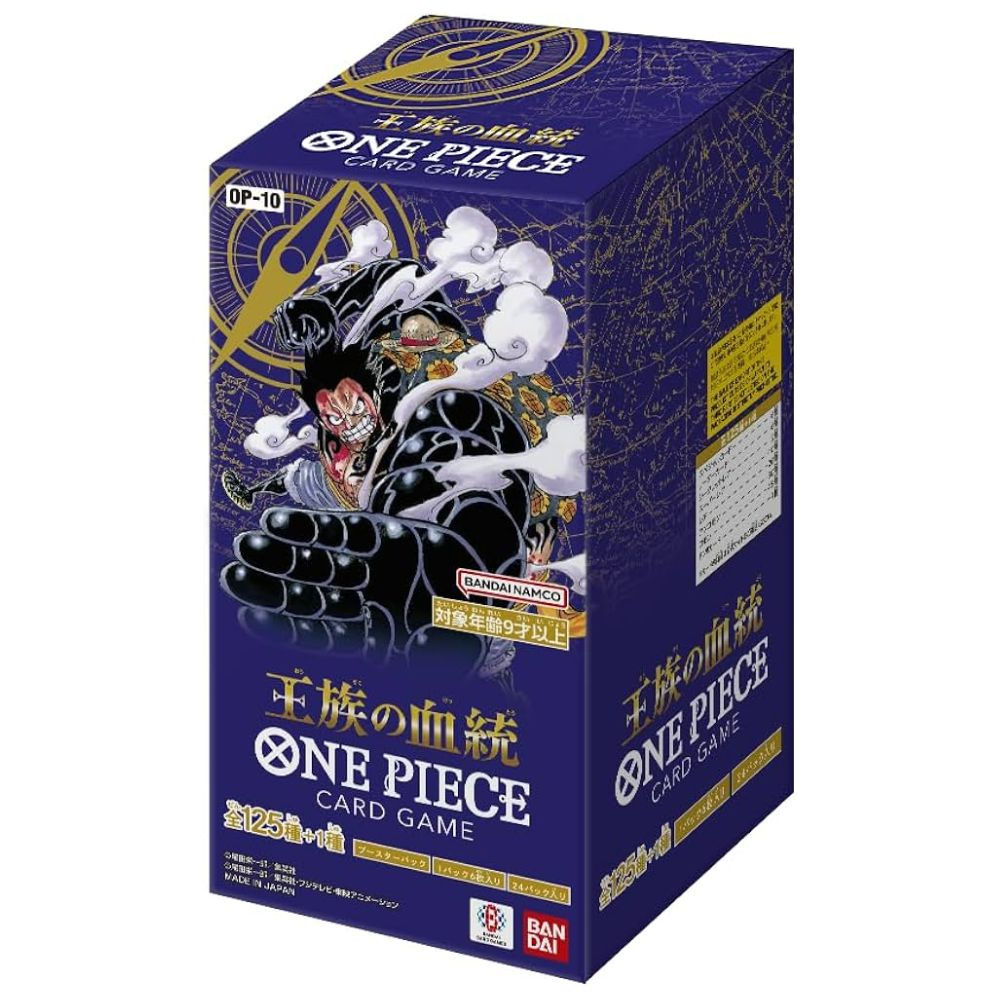 Japanese One Piece OP10 Royal Blood Booster Box