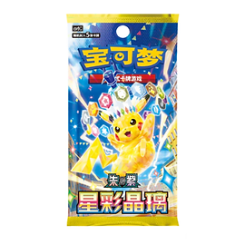 pokemon booster boxes japanese Pokmon Wild Force Pack High Value Hobby The Paradox PokmonIron Crown Mega Dream ex - Booster